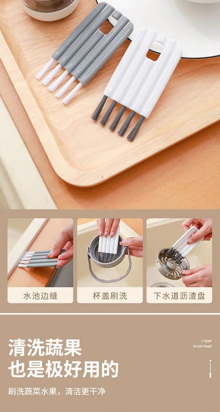 Multifunctional Flexible Cleaning Brush – Milk Bottle, Cup Slot & Keyboard Cleaner
