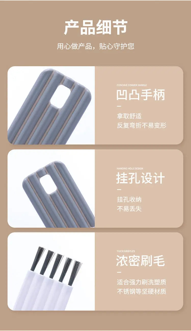 Multifunctional Flexible Cleaning Brush – Milk Bottle, Cup Slot & Keyboard Cleaner